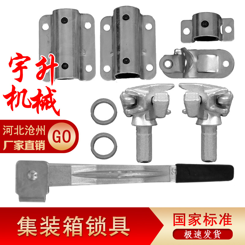 防盗门锁行业新动态：升级安全与便捷