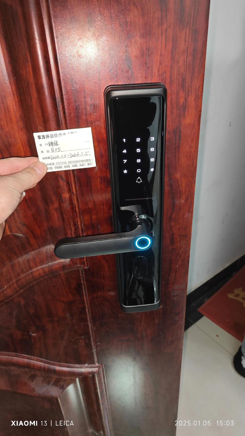 智能酒店锁：开启未来入住体验